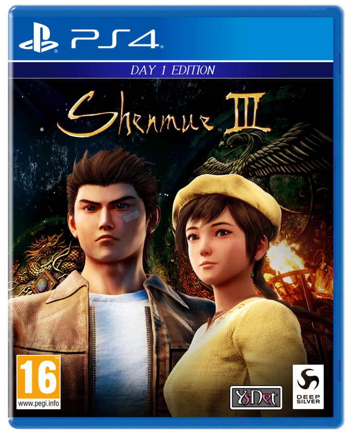 Shenmue III (3)