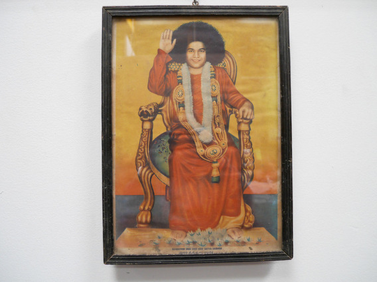 Vintage Sathya Sai Baba Framed Print