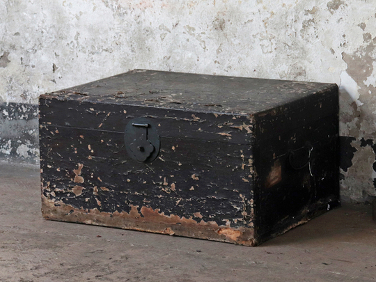 Antique Japanese Leather Trunk Black