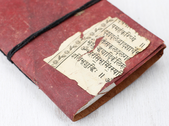 Small Vintage Leather Notebook Small