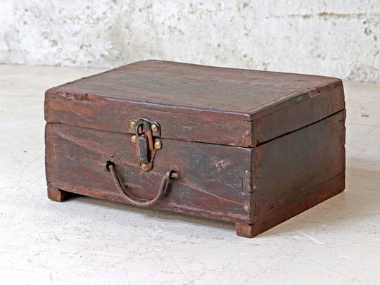 Mini Wooden Memory Case Brown