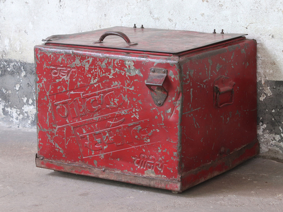 Vintage Cool Box Small