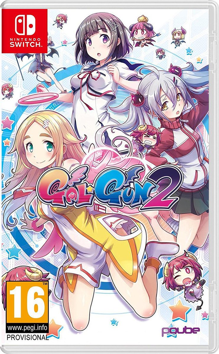 Gal Gun 2