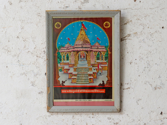 Indian Wall Art: Shree Umaiya Mata Ji Multi